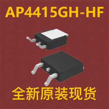 |10db| AP4415GH-HF, HOGY-252